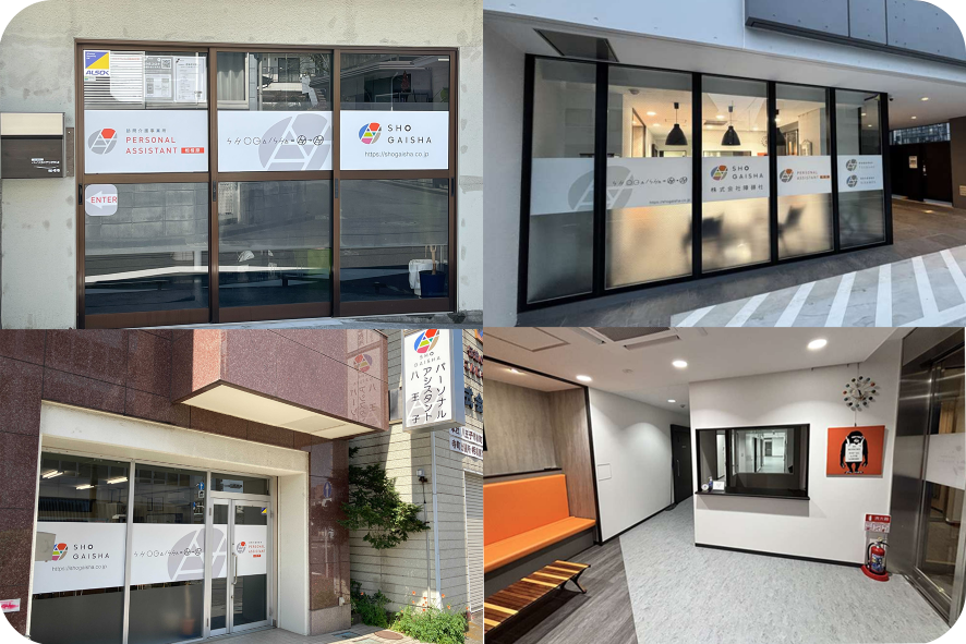 業界トップクラスの警官